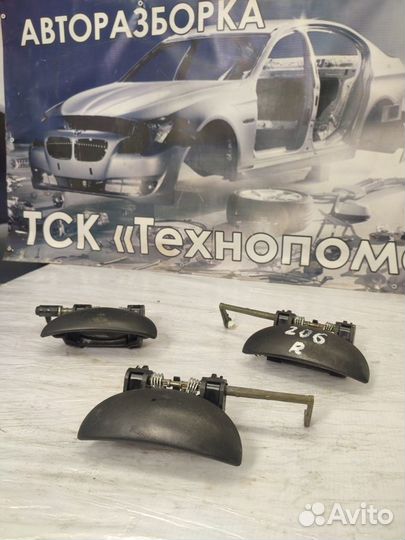 Ручка наружная Peugeot 206