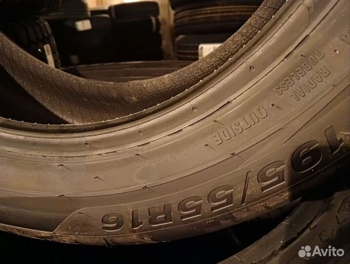 Viatti Strada 2 (V-134) 195/55 R16