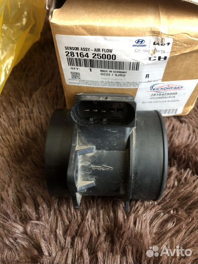 Дмрв Хендай Соната NF 2,4