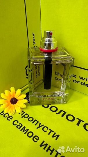 Dior homme sport 100 ml