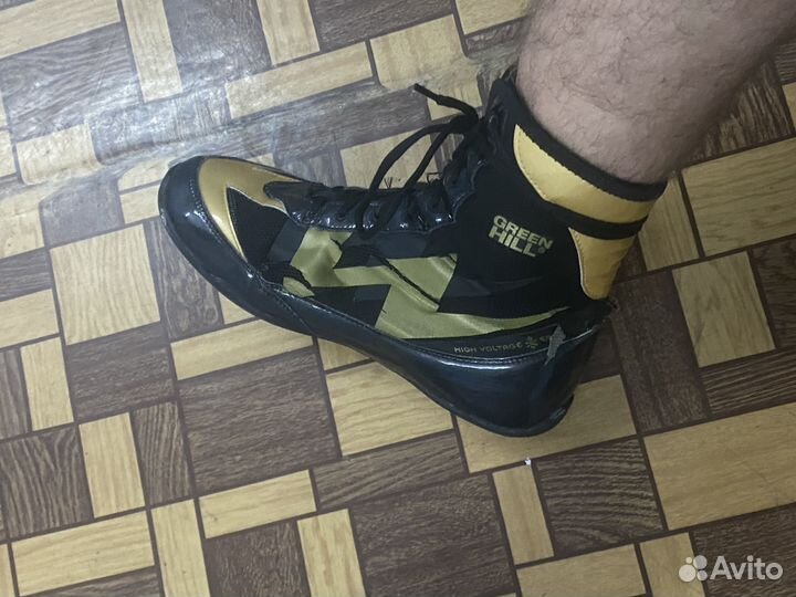 Боксерки Green hill storm