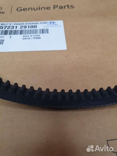 Ремень грм hyundai accent