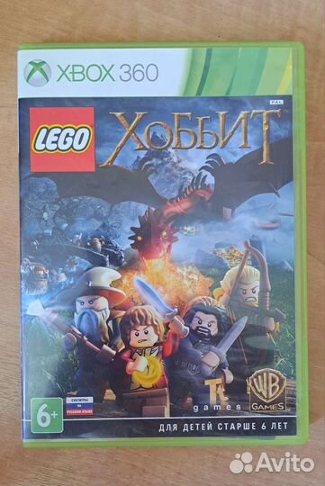 Диски для xbox 360 лицензия