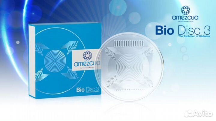 Средства гигиены