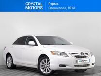 Toyota Camry 2.4 AT, 2006, 248 954 км, с пробегом, цена 949 000 руб.