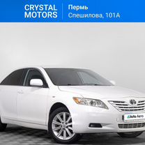 Toyota Camry 2.4 AT, 2006, 248 954 км, с пробегом, цена 949 000 руб.