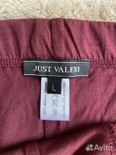 Трусы шорты мужские