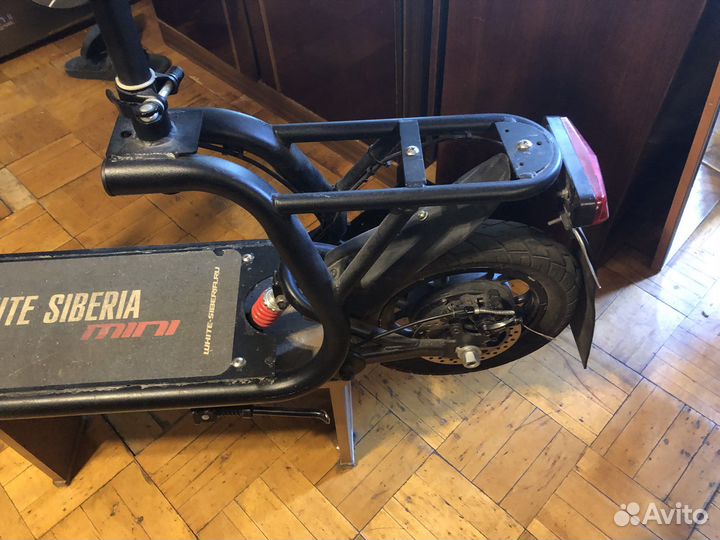 Электросамокат для взрослых бу