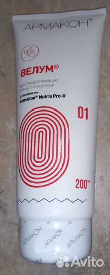 Крем для рук и лица