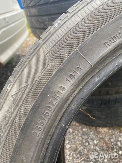 Marshal Matrac FX MU11 235/50 R18