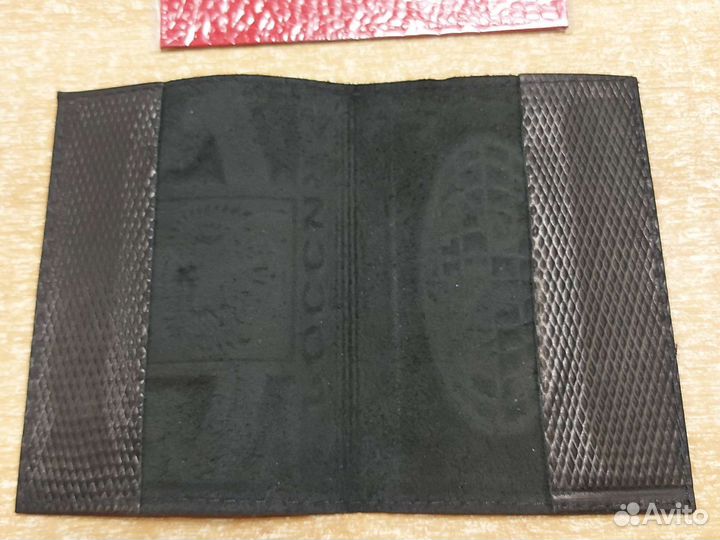 Обложка на паспорт кожа