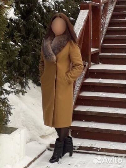 Пальто зимнее женское 46