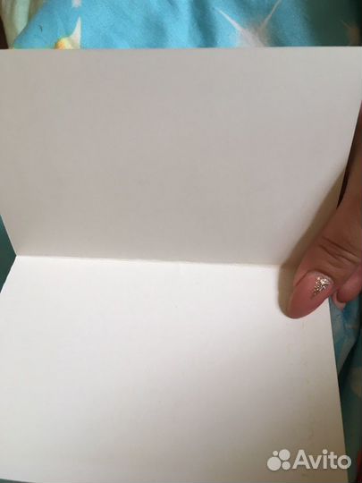 Открытка 1989 год