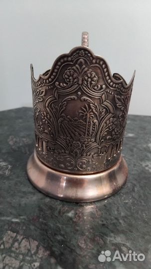 Подстаканник СССР