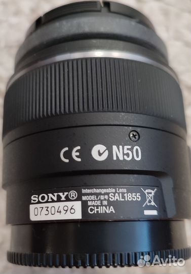 Объектив Sony SAL1855