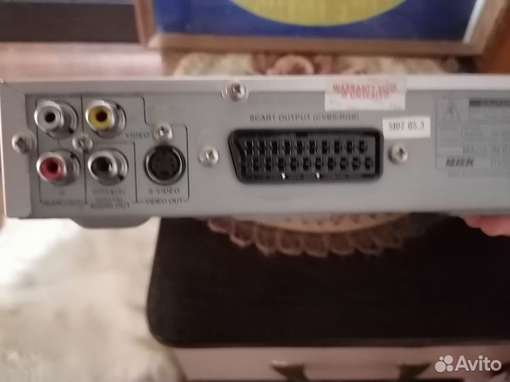 Видеоплеер ввк