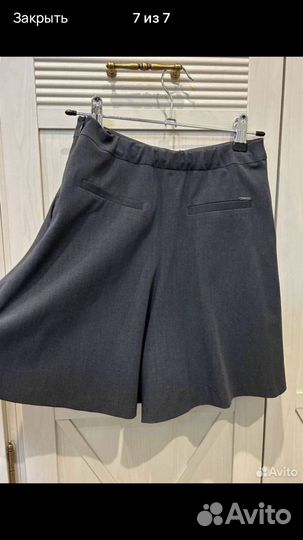 Юбка шорты школьная