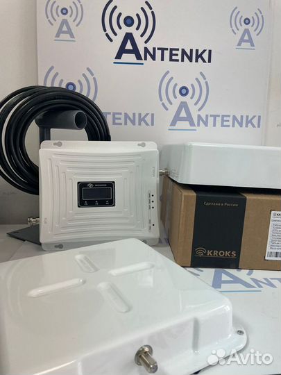 Трёхдиапазонный усилитель интернета 2G/3G/4G
