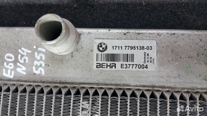 Радиатор основной бмв е60 н54 bmw e60 n54