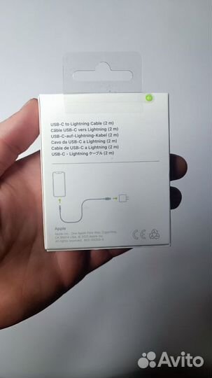 Аксессуар apple Lightning - USB Type-C 2m