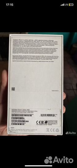 iPhone 11, 128 ГБ
