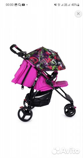 Прогулочная коляска