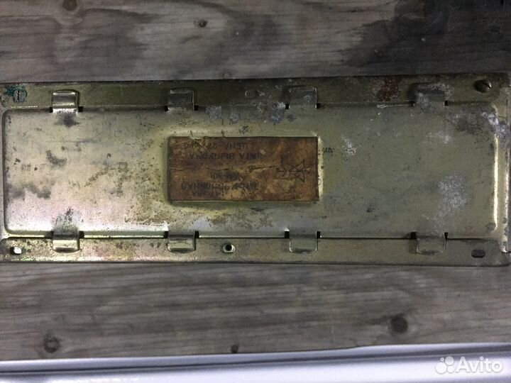 Ретро автомагнитола СССР