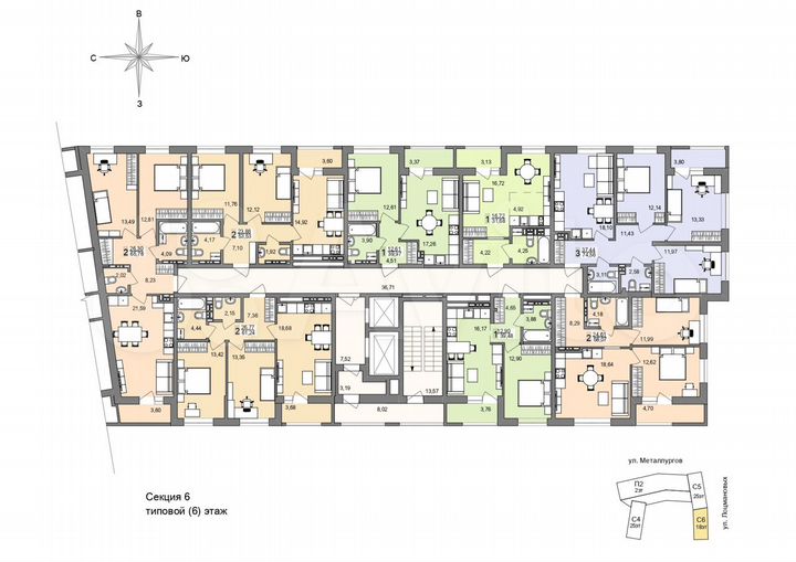 2-к. квартира, 65,5 м², 11/19 эт.