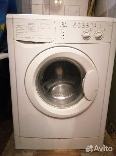 Ремонт холодильников Ремонт стиральных машин дома