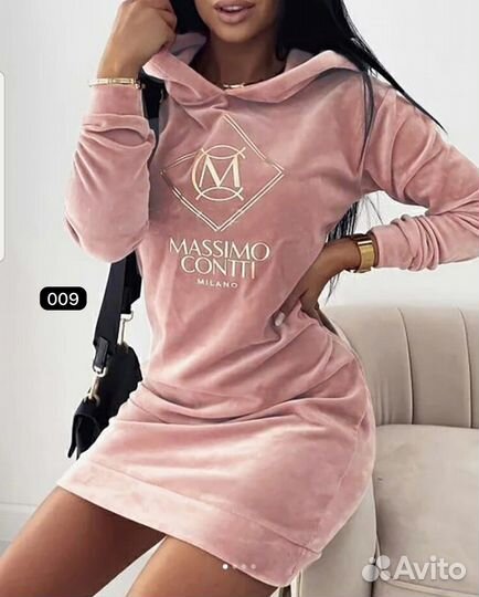 Платье женское 46 размер