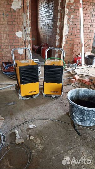 Осушитель воздуха master DH 752 ms