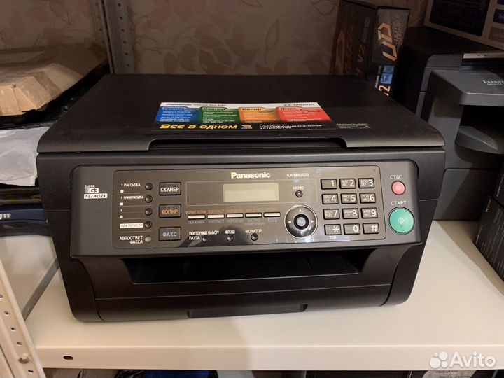 Мфу Panasonic KX-MB2020