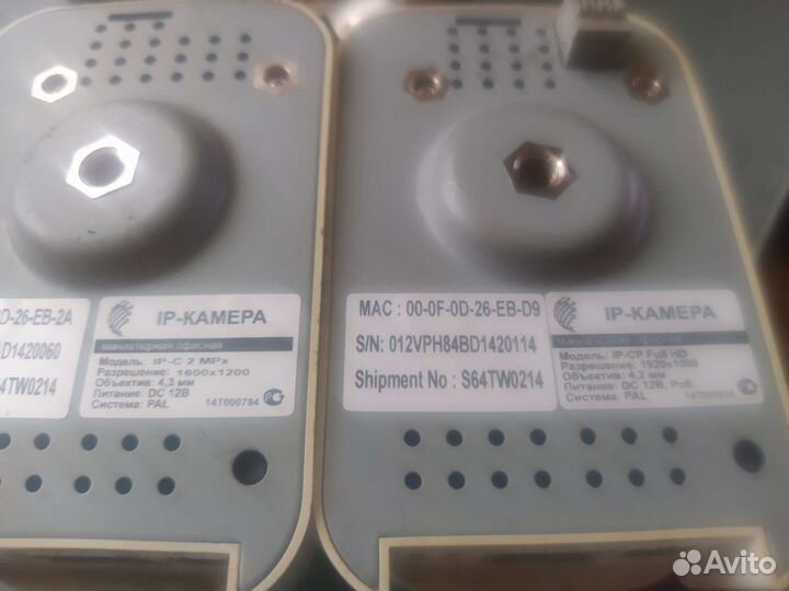 Камиры видео