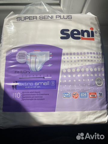 Подгузники Супер Сени Плюс №0 -10шт