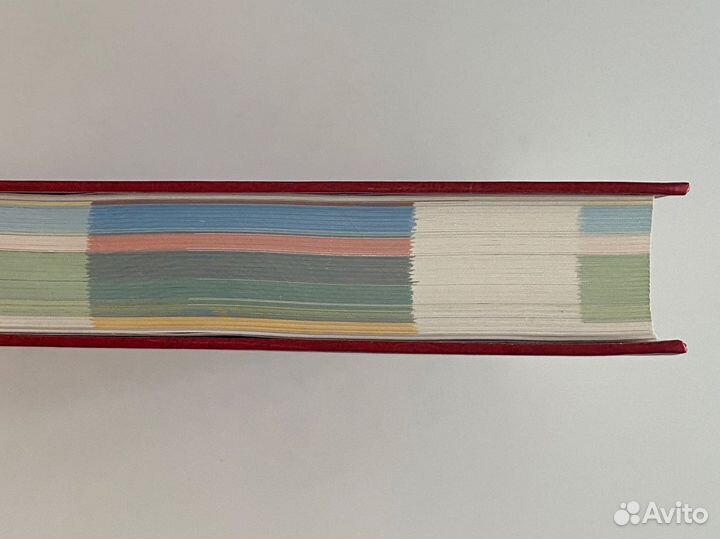 Красная книга Томской области 2013 г. 504 с