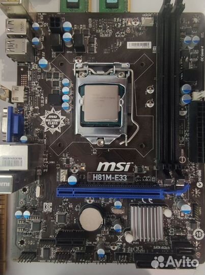 Комплект M-ITX MSI + Xeon E3 1241(i7 4770) + 16Gb