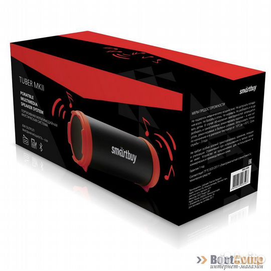 Акустическая система Smartbuy tuber mkii (SBS-4300