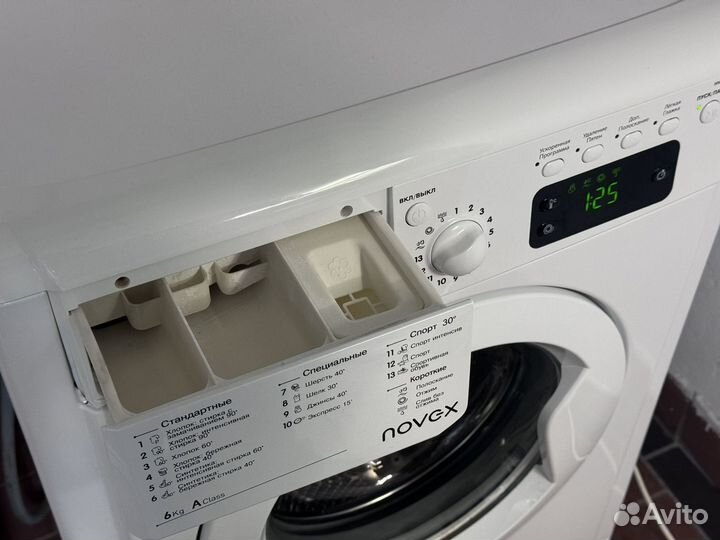 Indesit novex 6кг