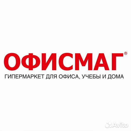 Продавец-консультант (ул. Кирова)