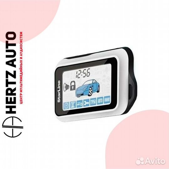 Брелок StarLine E60 (горизонтальный)