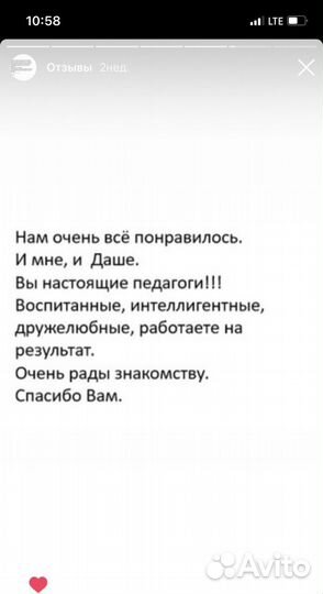 Летний городской лагерь