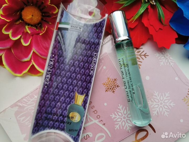 Мини-парфюм Dsquared2,Tom Ford,Sospiro,Haute