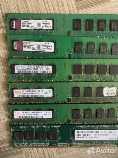 Оперативная память ддр2 и ддр3