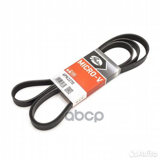 Поликлиновый ремень привода вспомогательных