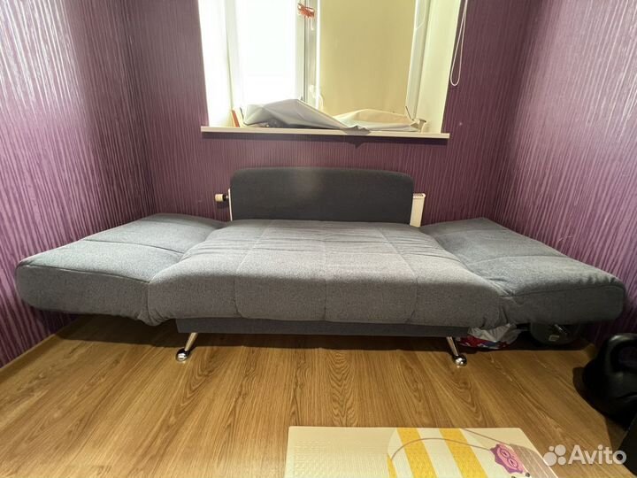 Диван раскладной