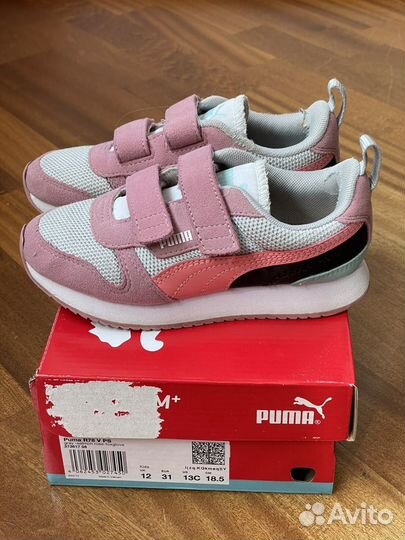 Кроссовки детские Puma