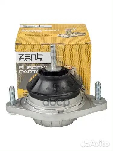 Подушка двс левая Audi 80 1.6/2.0/1.9D/TDi &16V