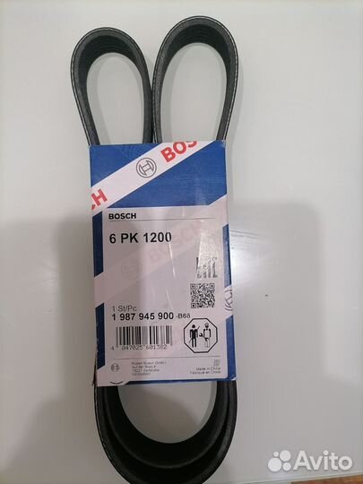 Ремень генератора 6PK1200