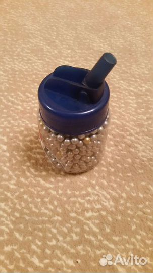 Пульки для игрушечного пистолета