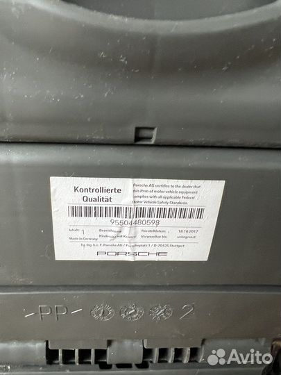 Автокресло Porsche